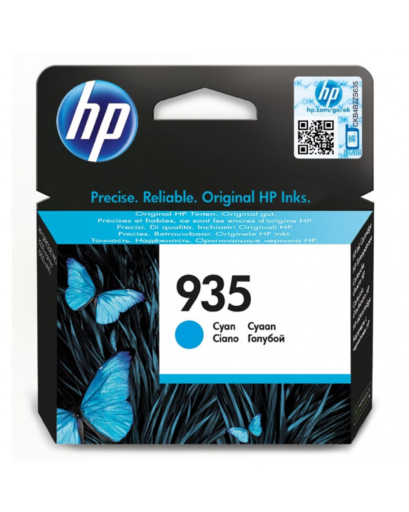 HP Μελάνι Inkjet No.935 Cyan (C2P20AE) (HPC2P20AE)