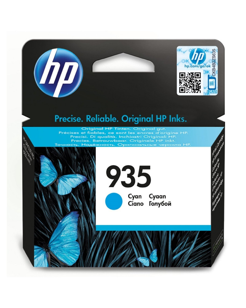 HP Μελάνι Inkjet No.935 Cyan (C2P20AE) (HPC2P20AE)
