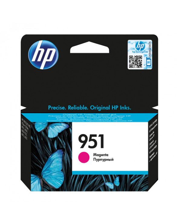HP Μελάνι Inkjet 951 Magenta (CN051AE) (HPCN051AE)