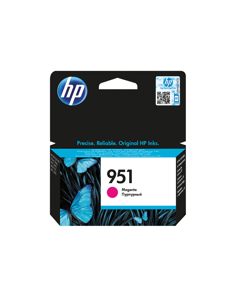 HP Μελάνι Inkjet 951 Magenta (CN051AE) (HPCN051AE)