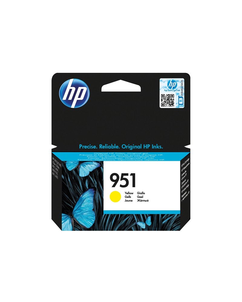 HP Μελάνι Inkjet 951 Yellow (CN052AE) (HPCN052AE)