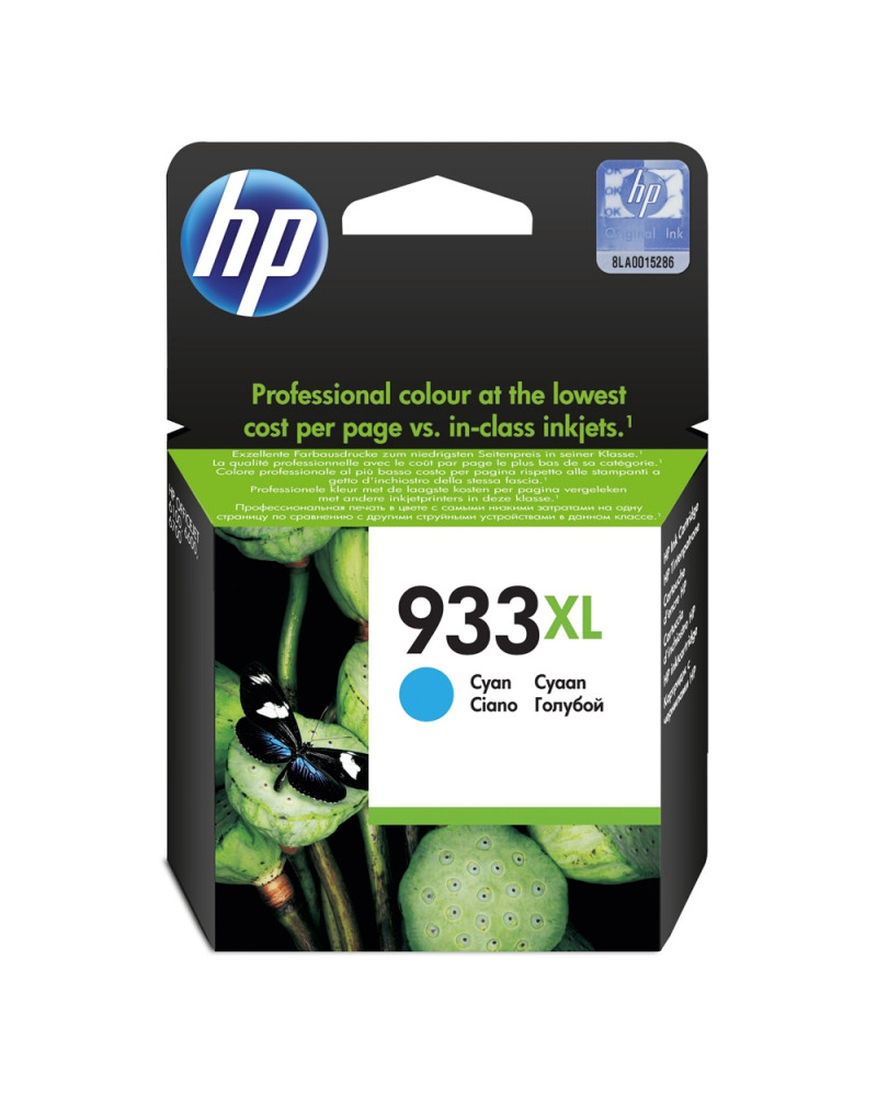 HP Μελάνι Inkjet No.933XL Cyan (CN054AE) (HPCN054AE)