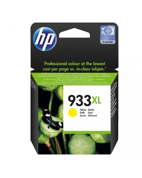 HP Μελάνι Inkjet No.933XL Yellow (CN056AE) (HPCN056AE)