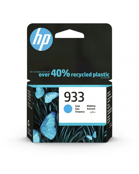HP Μελάνι Inkjet 933 Cyan (CN058AE) (HPCN058AE)