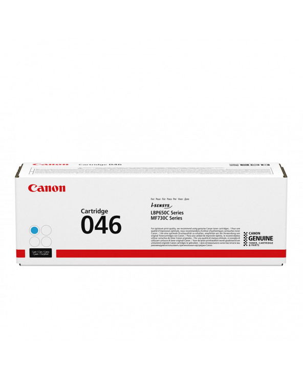 CANON LBP650/MF730 SERIES TONER CYAN (2.3K) (1249C002) (CAN-046C)