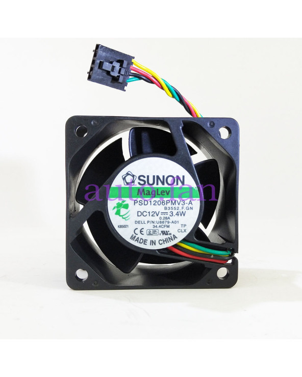 DELL GX745/755/620/520 USFF SYSTEM FAN ASSEMBLY