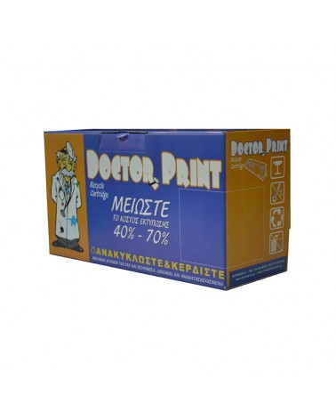 Συμβατό Toner Q1338A